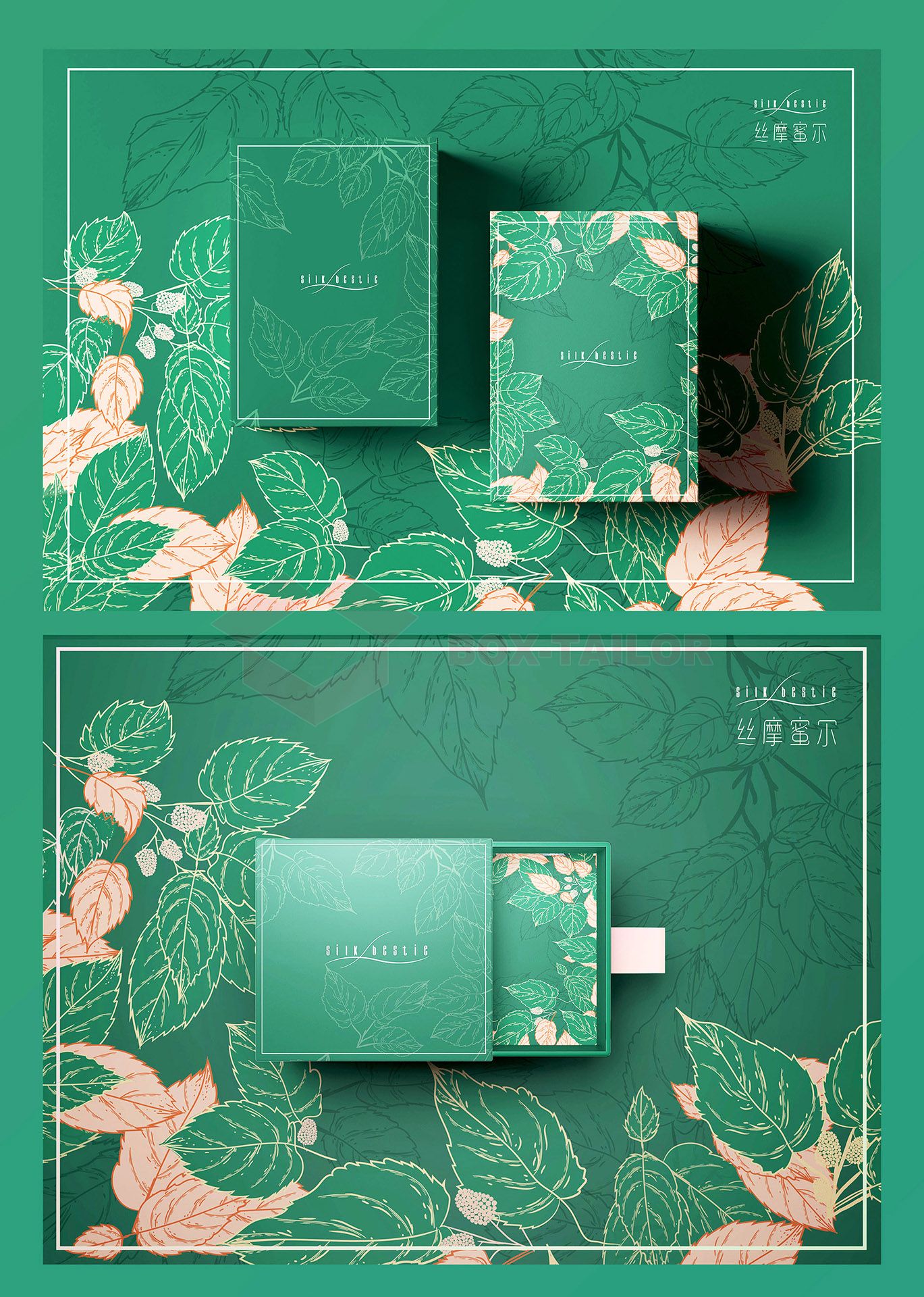 Customized Mask Packaging Boxes