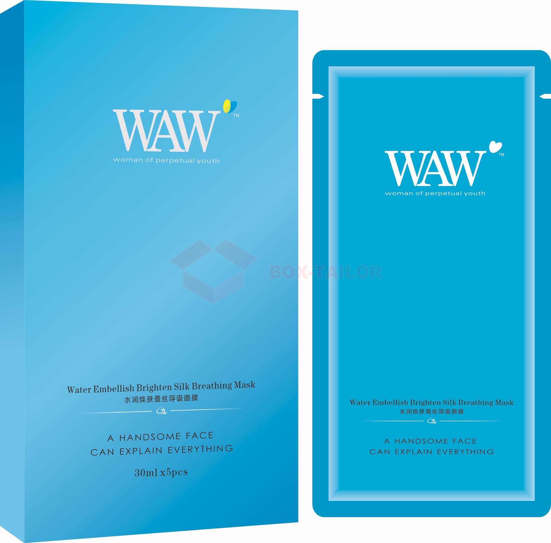 Customized Mask Packaging Boxes Customized Mask Packaging Boxes